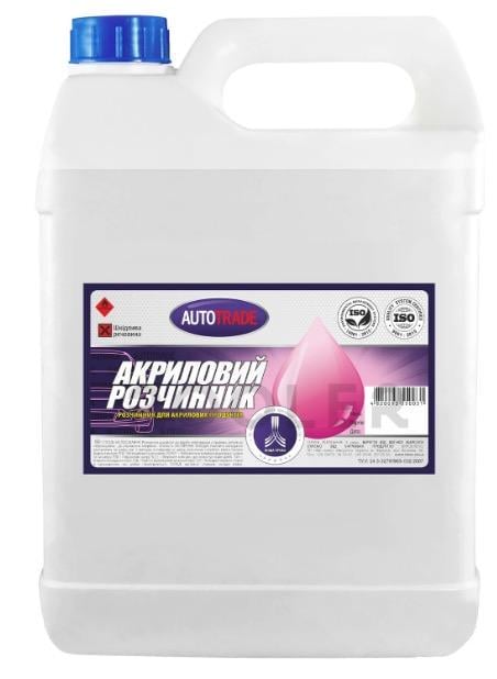 Растворитель Акриловый Автотрейд 5 л (30953)