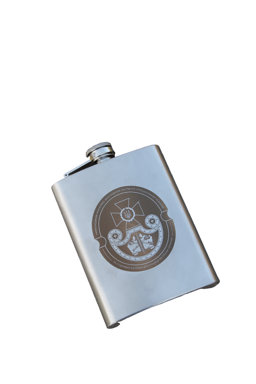 Фляга с гравировкой 266 мл (14-2-SP00517/32)