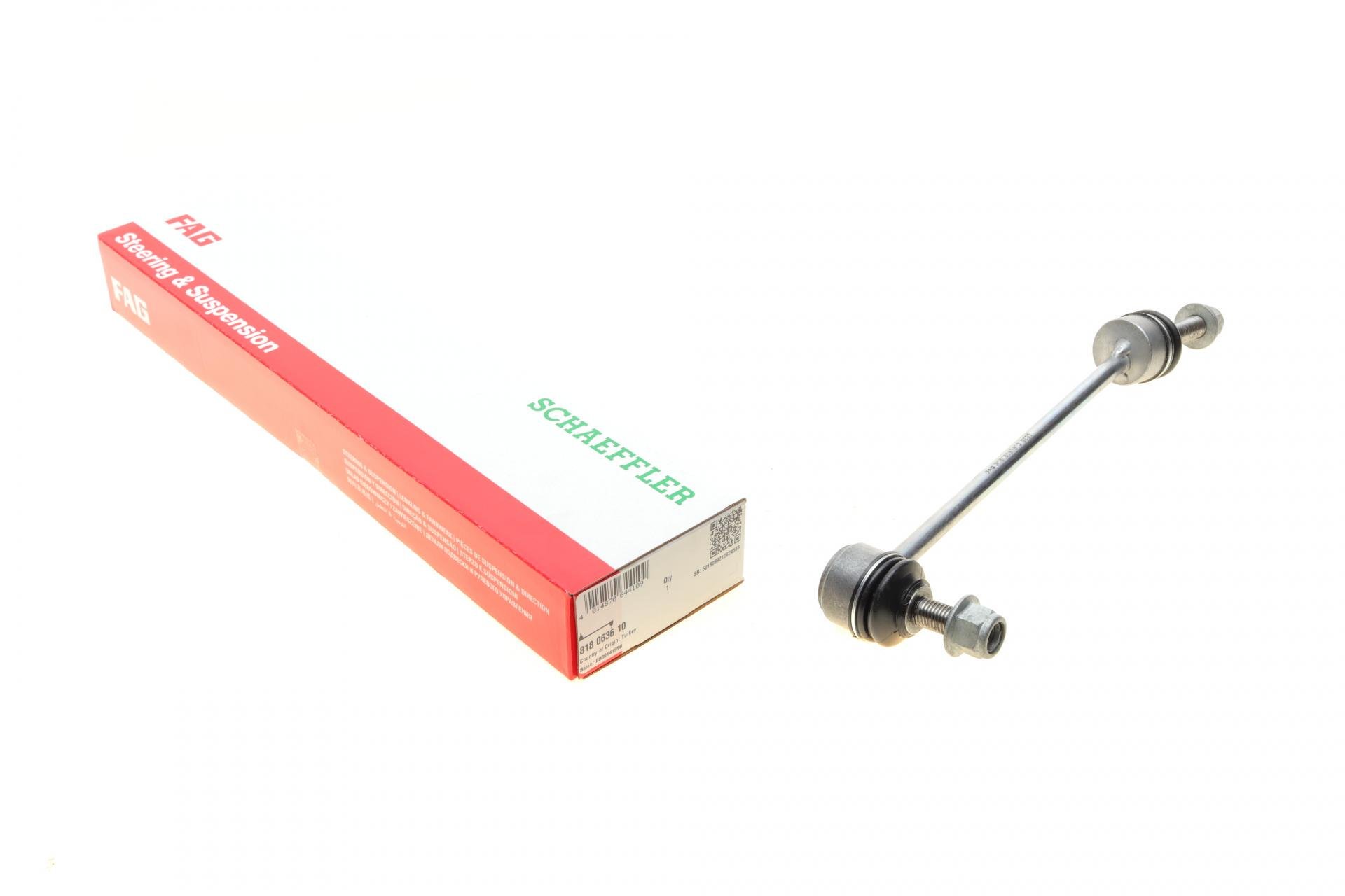 Тяга стабилизатора переднего FAG L Mercedes S-class W221 05-13 L 266 мм (818 0636 10)