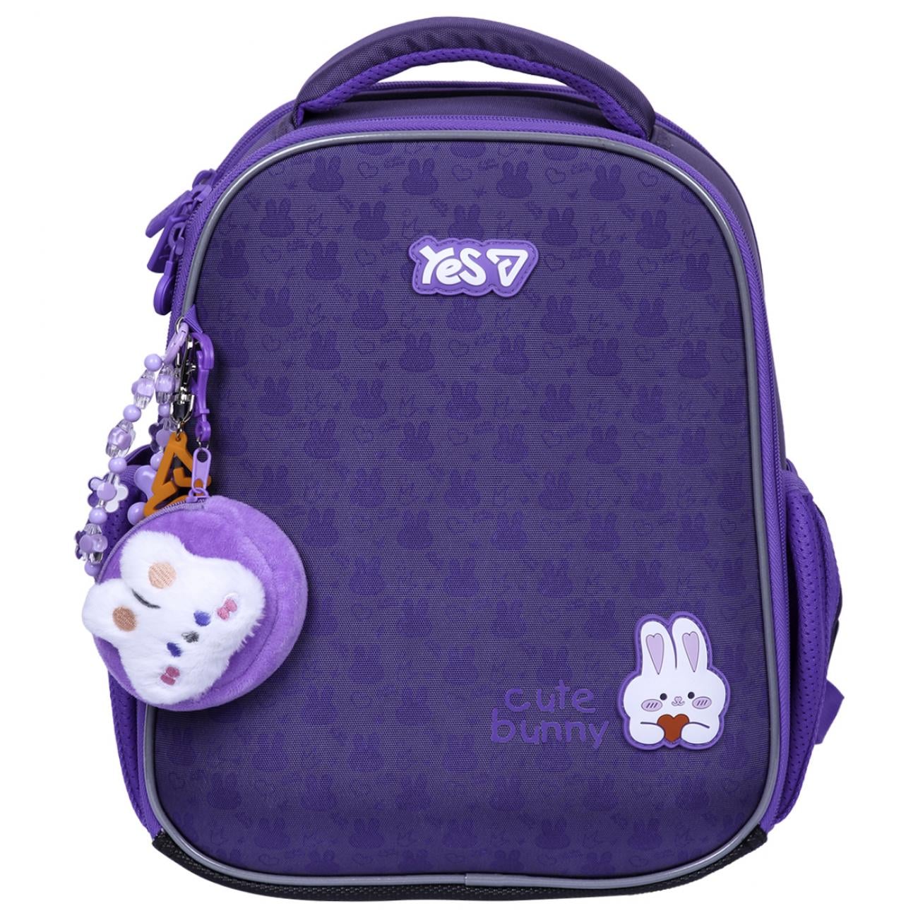 Рюкзак школьный каркасный YES Cute Bunny H-100S (550199)
