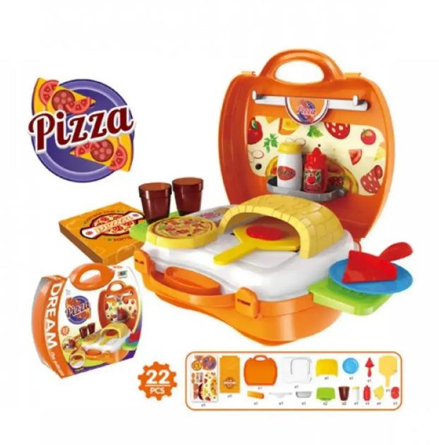 Игровой развивающий набор кухня Pizza в чемоданчике 22 пред. (HSM-50312)