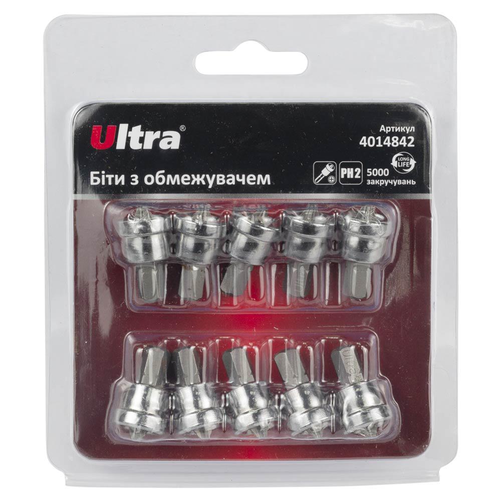 Набор бит Ultra с ограничителем PH2 x 25 мм 1/4" 10 шт. S2 в блистере (4014842)