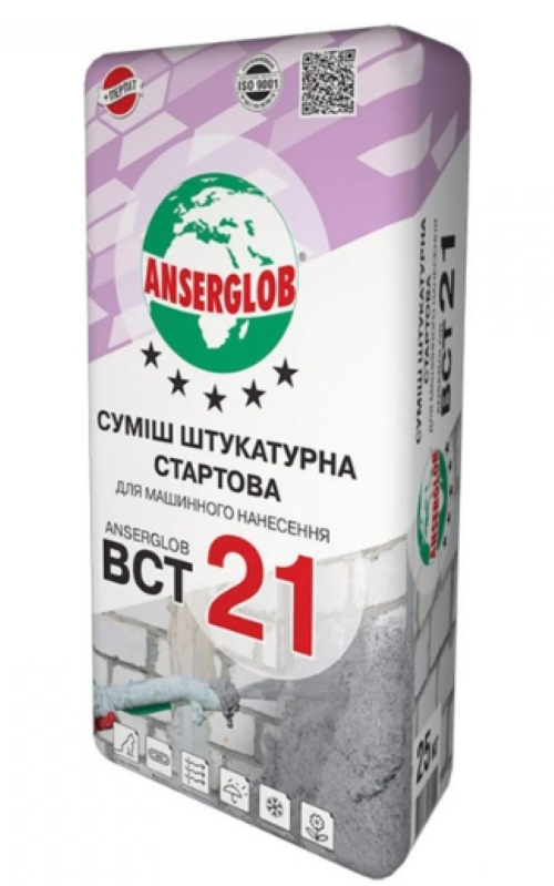 Смесь штукатурная ANSERGLOB ВСТ 21 стартовая для машинного нанесения 25 кг (16187)