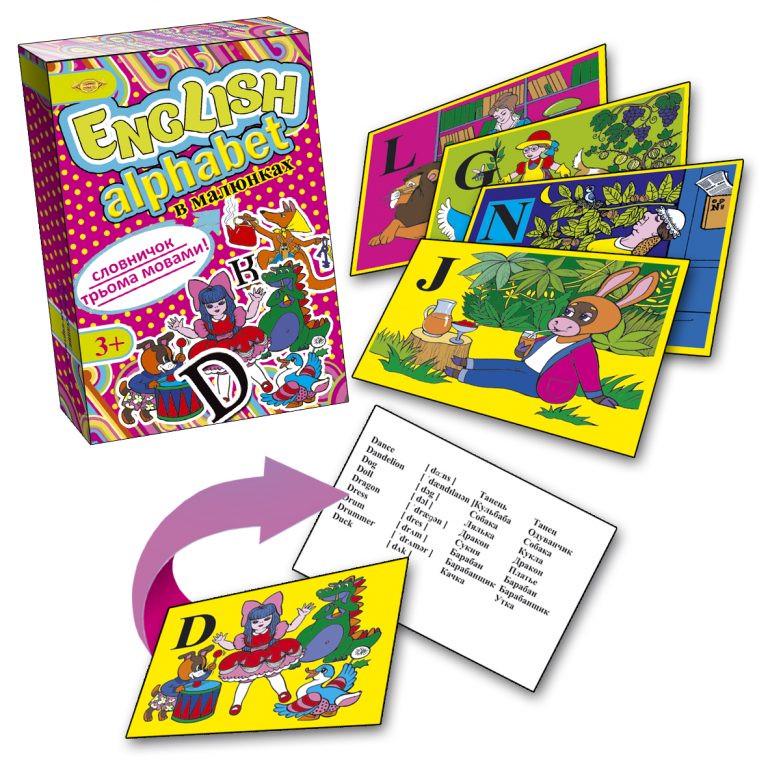 Іграшка для малюків Гра Майстер ENGLISH ALPHABET Англійська абетка у картинках (МКА0001)