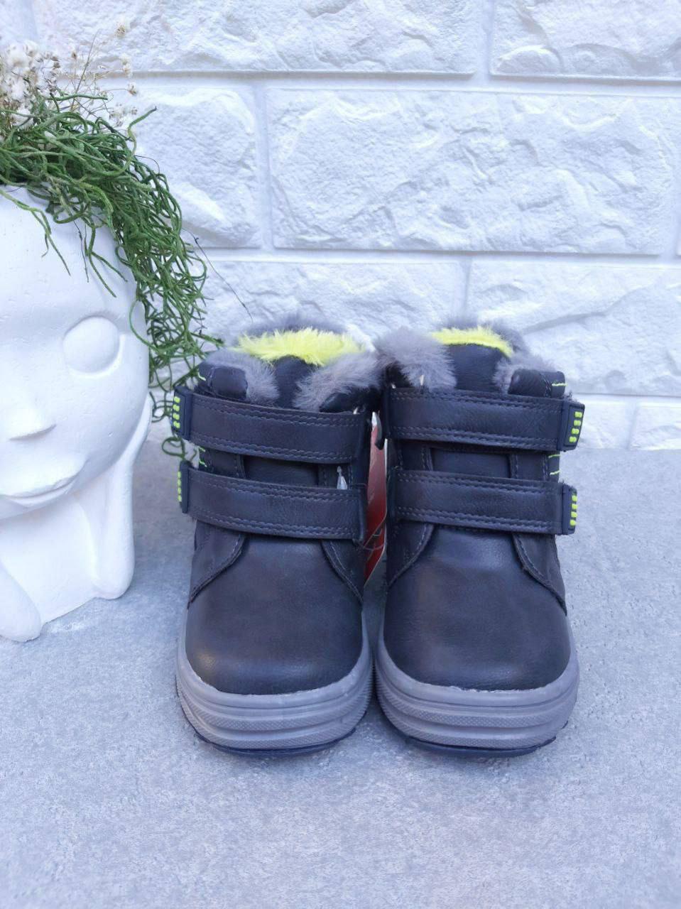 Чоботи для хлопчика Сlibee 1292 р. 23 15 см Синьо-салатовий (1292)