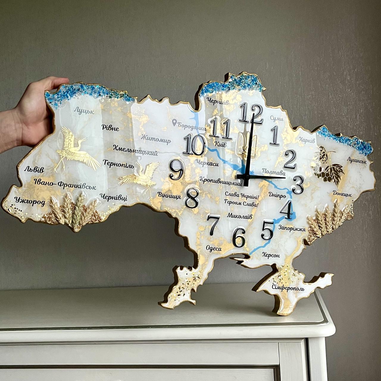 Годинник настінний з епоксидної смоли Карта України 60х38 см