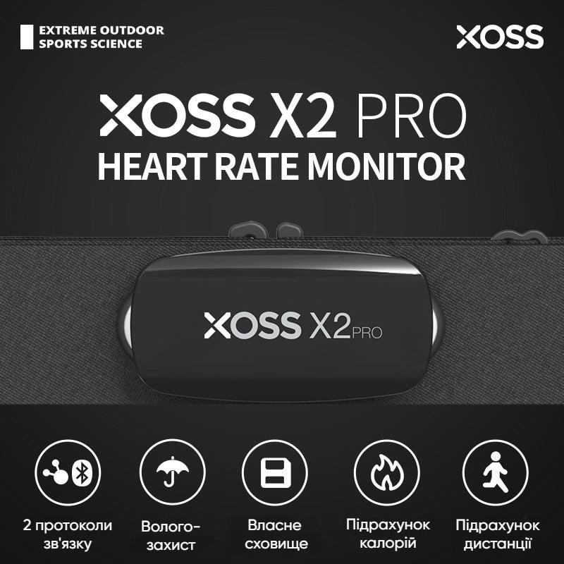 Нагрудный пульсометр XOSS X2 Pro универсальный датчик сердцебиения с поддержкой ANT+/Bluetooth (001025) - фото 3