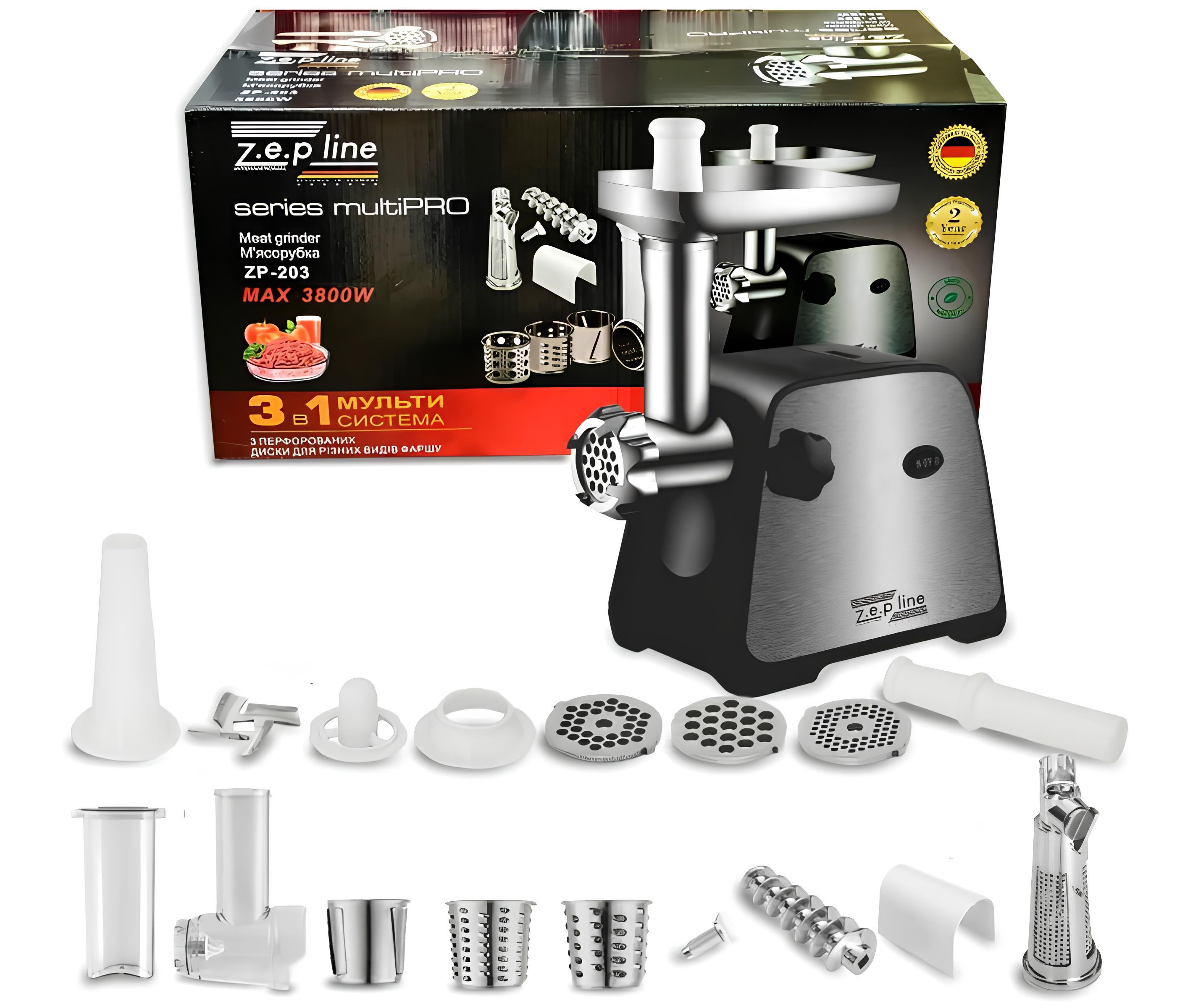 Електром'ясорубка ZepLine ZP-203 з насадками для м'яса/соку/шинкування 3800 Вт (ML-04380)