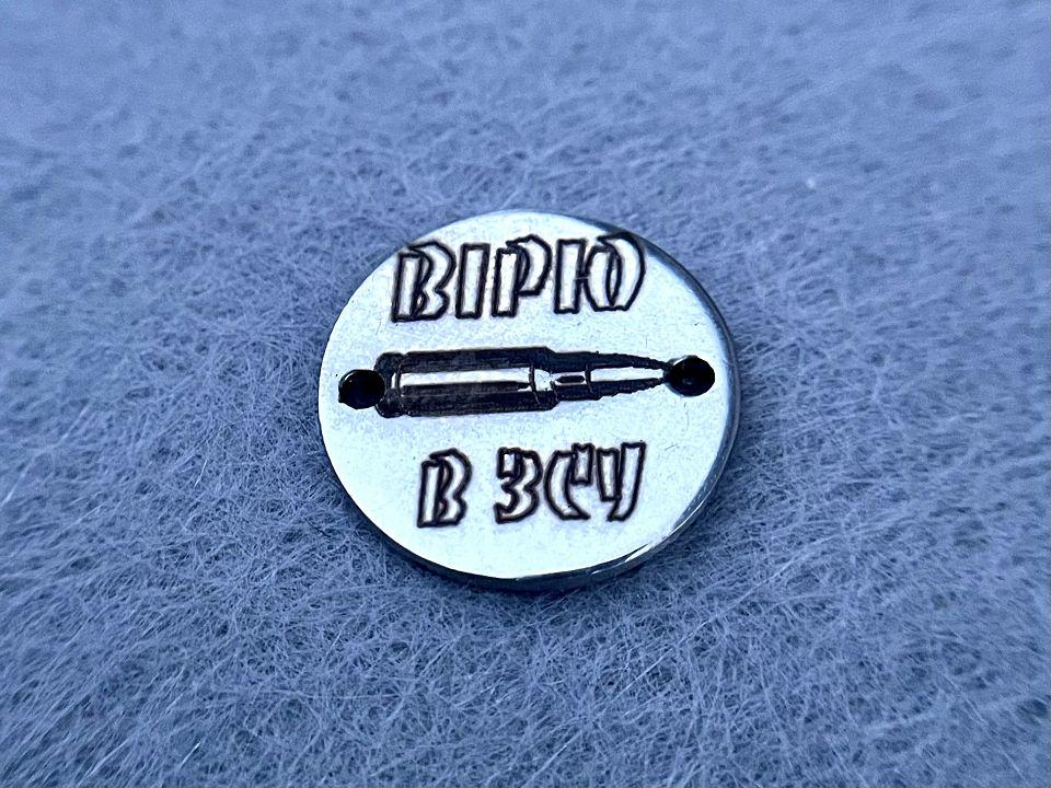 Коннектор из нержавеющей стали 16 мм Стальной