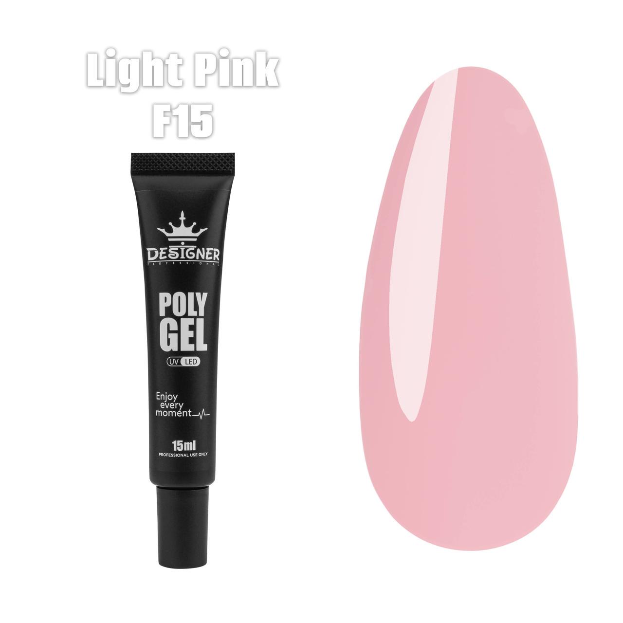 Полигель Дизайнер для наращивания и укрепления ногтей 15 мл F15 Light pink