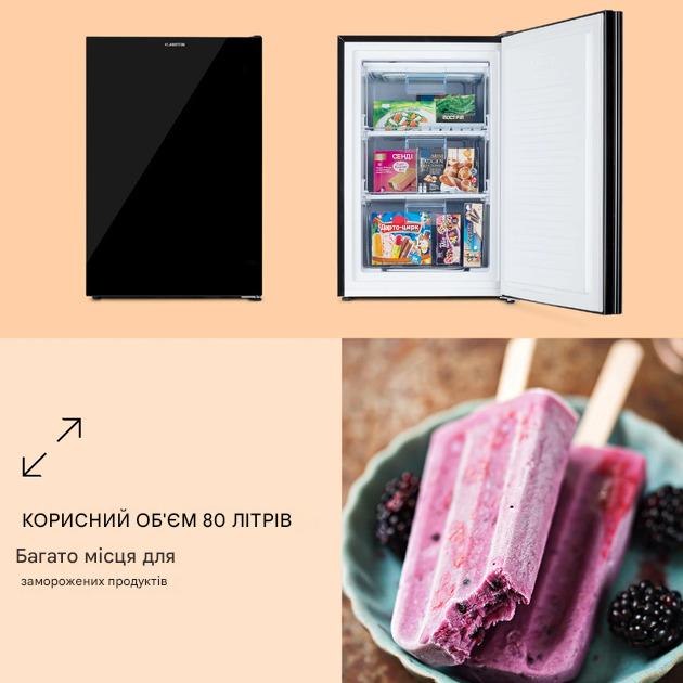 Морозильная камера KLARSTEIN Pluto 80 л (10036162) - фото 4