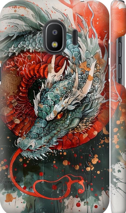 Чехол на Samsung Galaxy J2 2018 Стихия огня (6101m-1351-42517)