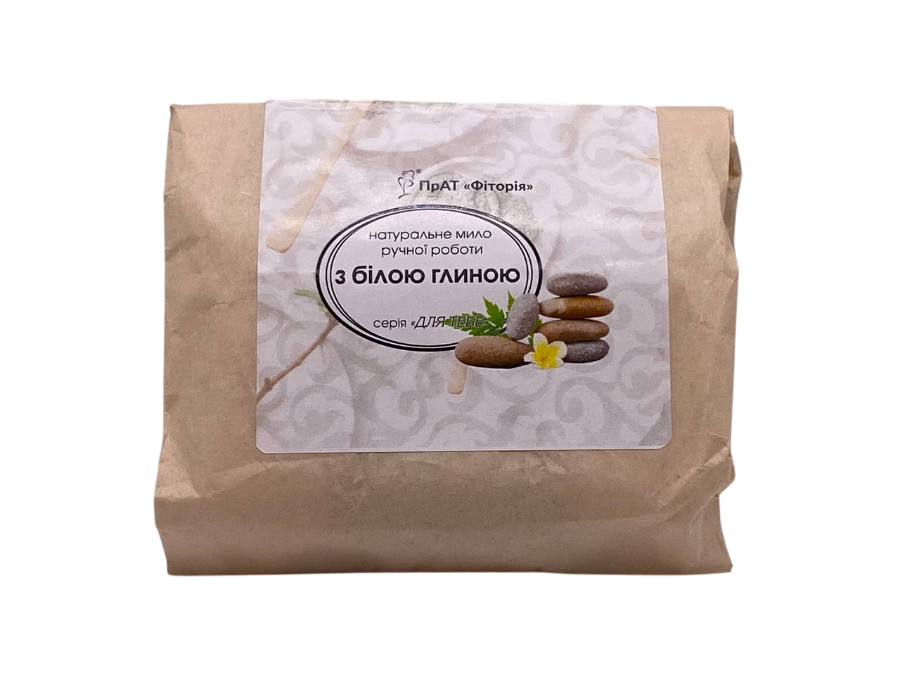 Мыло натуральное Фитория с белой глиной 60 г (1736700906)