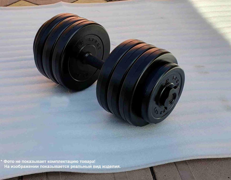 Гантели разборные RN-Sport покрытие ABS 18 кг и скакалка (2764274480). - фото 8