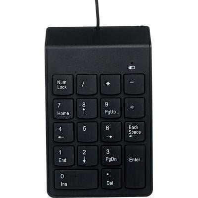 Клавиатура Gembird KPD-U-03 USB (1374799)