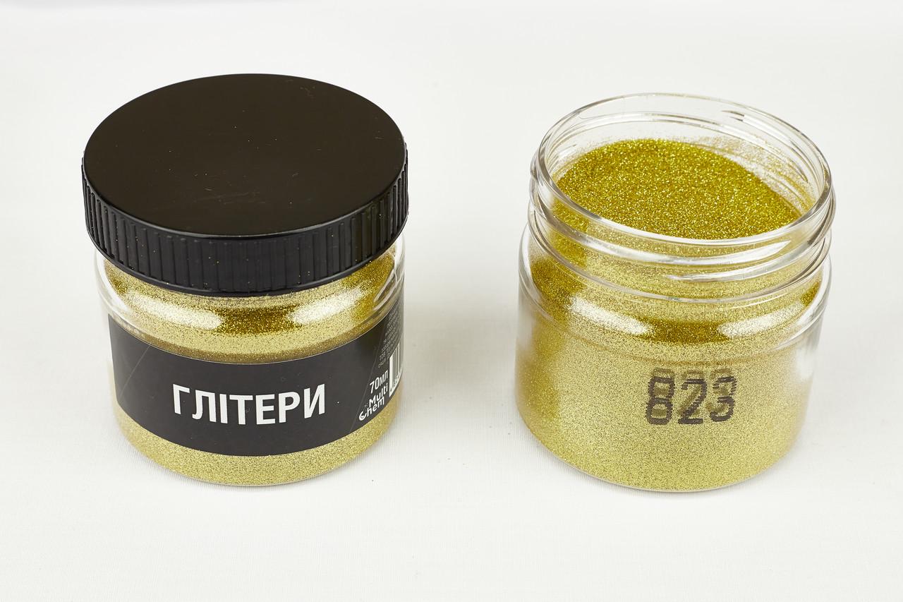 Глітер 823 0,07 мм 1/360 70 мл Золотий (078232) - фото 2 Глітер 823 0,07 мм 1/360 70 мл Золотий (078232) - фото 2