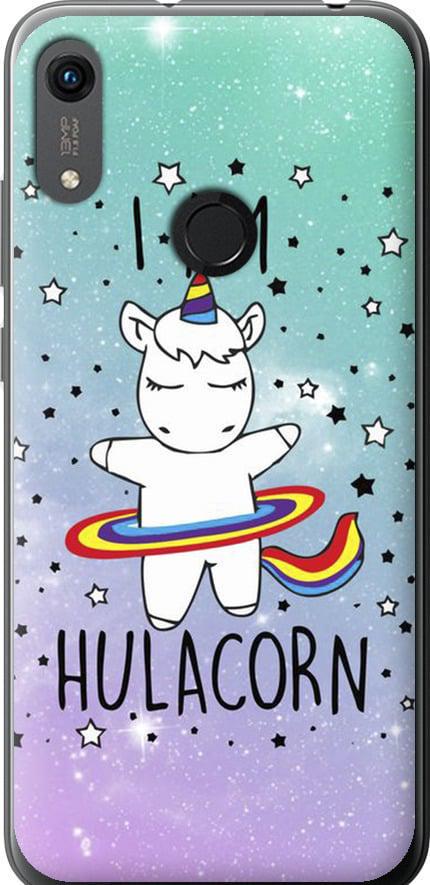 Чехол на Huawei Y6s I'm hulacorn (3976t-1871-42517)