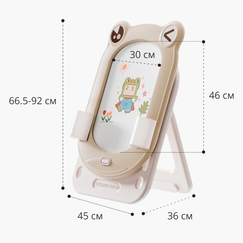 Детский мольберт двухсторонний Lumpurini Frogodeo 3в1 с LCD экраном/магнитной доской/конструктором с регулировкой высоты (YBC-QWHB-005) - фото 8 Детский мольберт двухсторонний Lumpurini Frogodeo 3в1 с LCD экраном/магнитной доской/конструктором с регулировкой высоты (YBC-QWHB-005) - фото 8