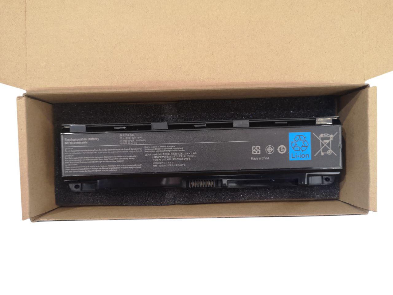 Акумулятор для TOSHIBA Satellite C50/C50D/C55/C55D/C70/C75/L70/S70/S75/PA5108U-1BRS/PA5109U-1BRS 4200 mAh 48Wh (23051914)