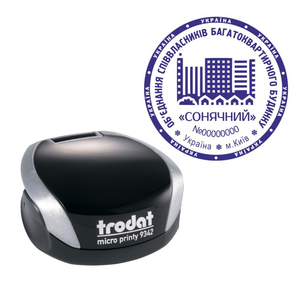 Печать ОСМД на карманном оснащении Trodat Micro Printy 9342 d 42 мм Серебристый (О4/9342/S)