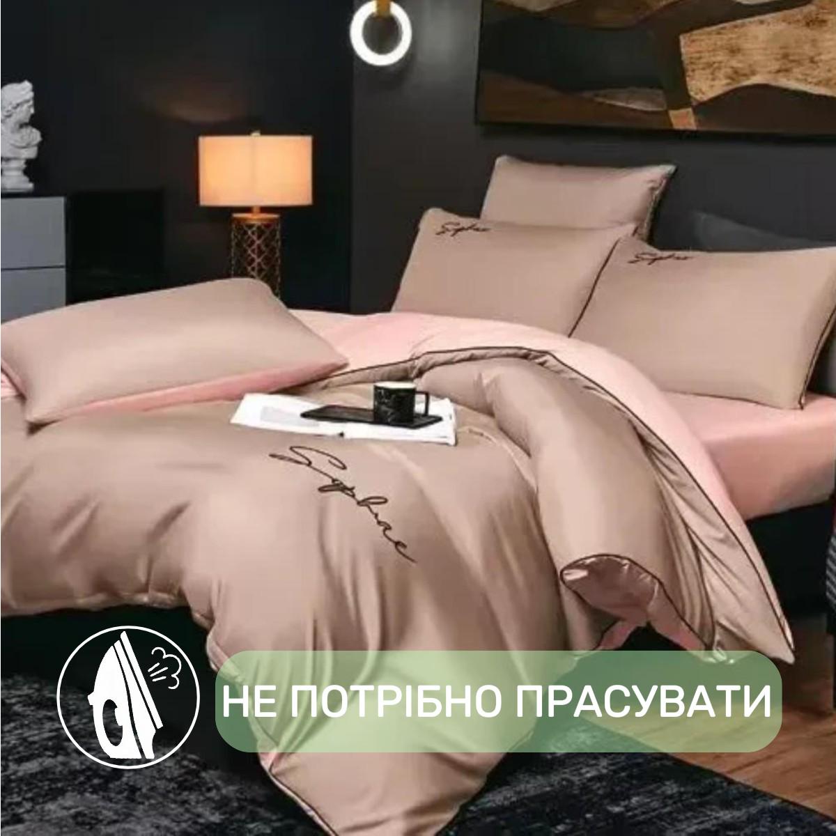 Комплект постільної білизни Євро Koloco Sophae сатин Бежевий з рожевим (41883) - фото 2 Комплект постільної білизни Євро Koloco Sophae сатин Бежевий з рожевим (41883) - фото 2