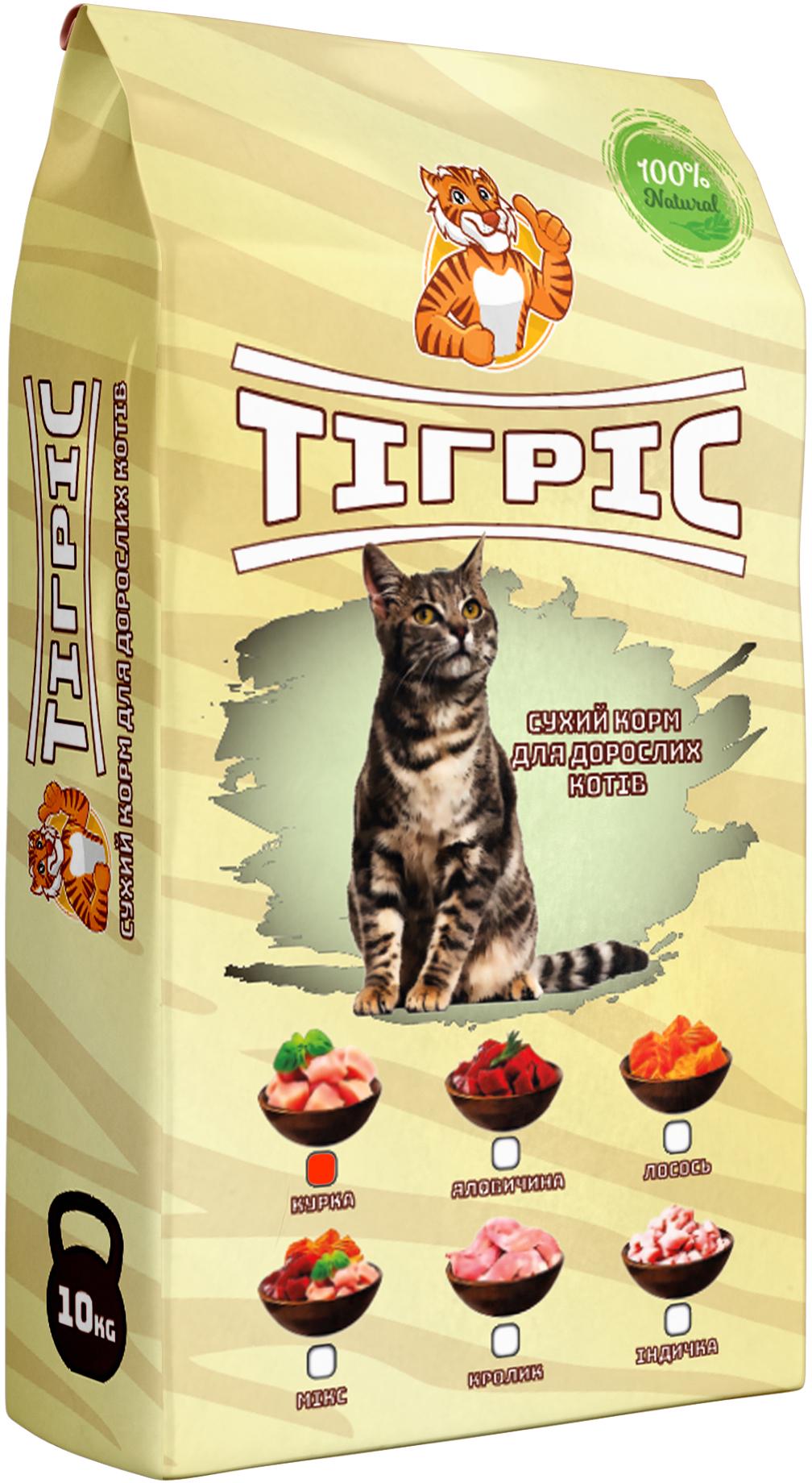 ᐉ Корм сухой для котов Тігріс с курицей 10 кг (4820268550828)