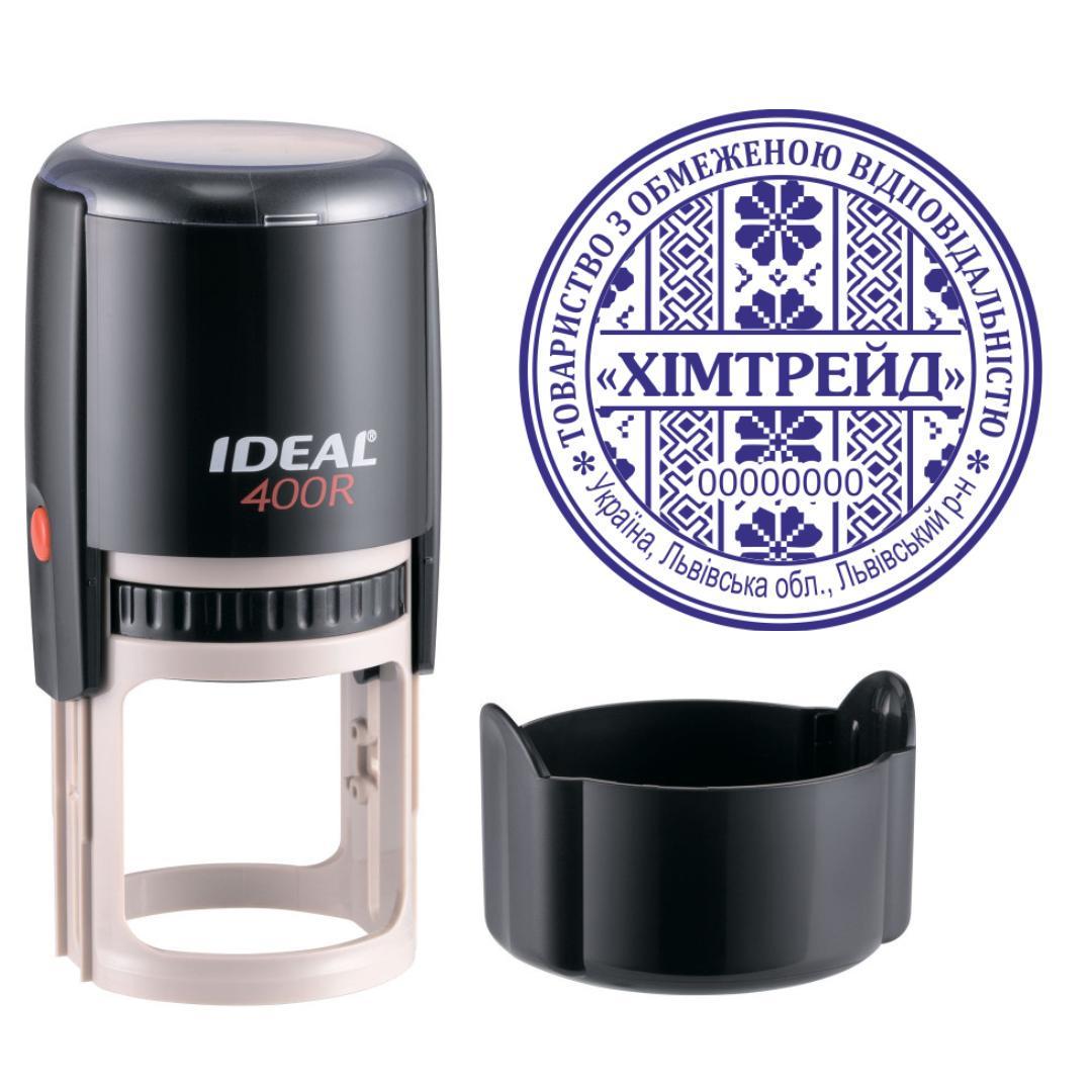Печать ТОВ на автоматическом оснащении Ideal 400R с колпачком Черный (ООО13/400R/B)