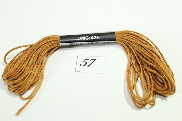 Нитки мулине DMC 57 8 м