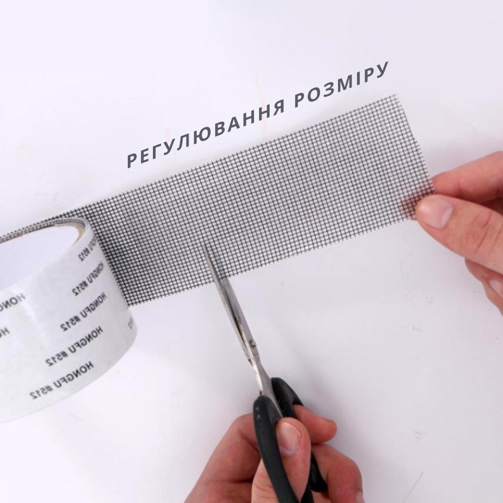 Клейка стрічка для ремонту москітної сітки 5х200 см (18262464) - фото 5 Клейка стрічка для ремонту москітної сітки 5х200 см (18262464) - фото 5