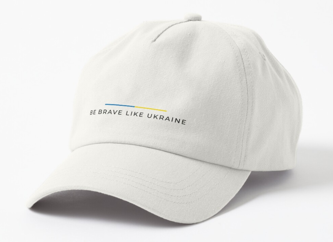 Кепка унісекс Malfini з патріотичним написом "Be brave like Ukraine" Білий (УКР328К-2) - фото 1 Кепка унісекс Malfini з патріотичним написом "Be brave like Ukraine" Білий (УКР328К-2) - фото 1