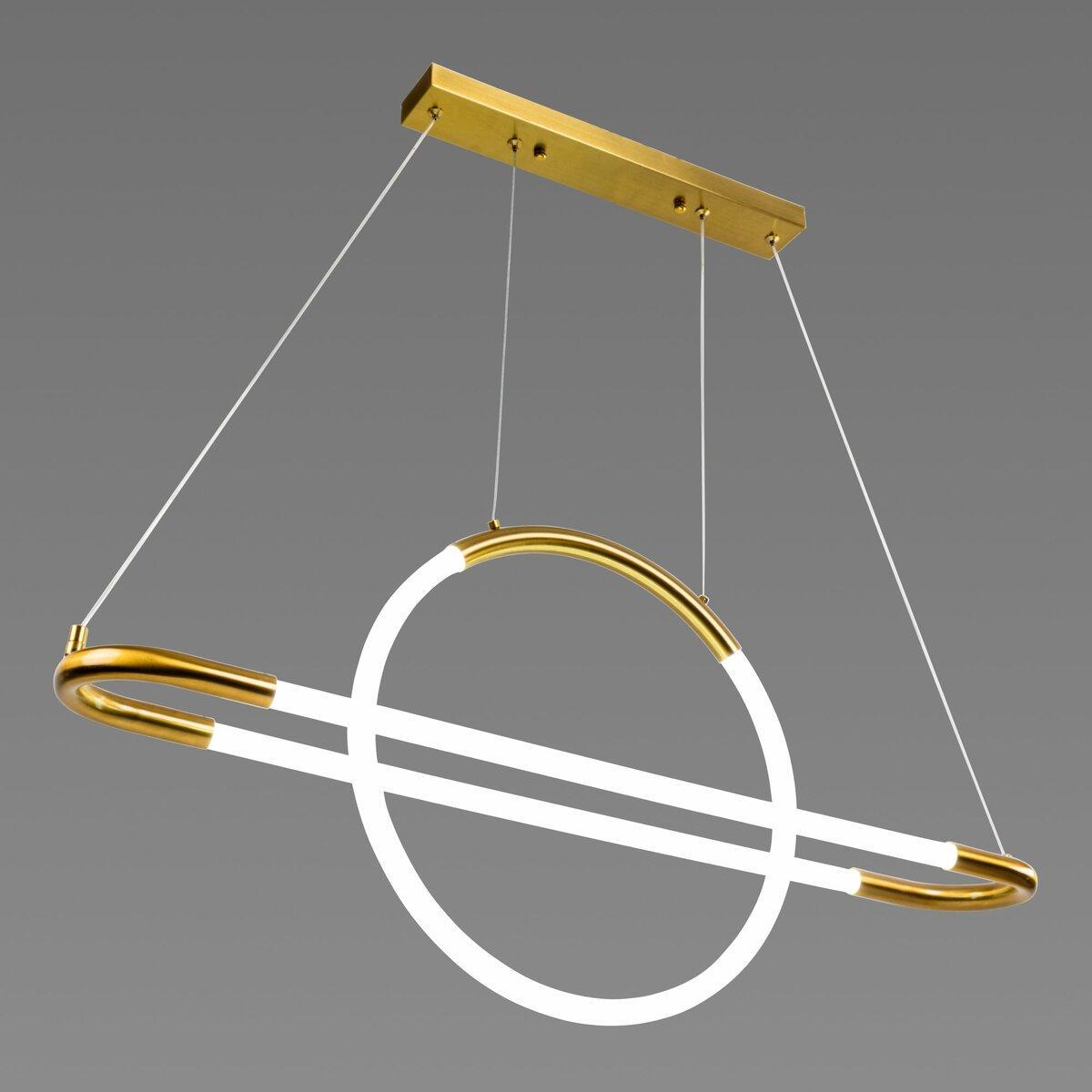 Люстра светодиодная Sirius на два плафона 56W 6500К Золотой/белый (N H3913 (56W))