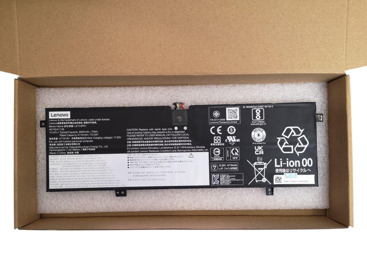 Аккумулятор для Lenovo Yoga Slim 9-14IAP7 82T0/9-14IAP7 82T1/L21B4PH1/L21M4PH1/L21L4PH1/L21C4PH1 4833 mAh 75Wh (000012786)