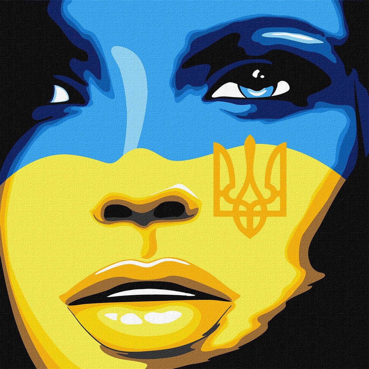 Картина по номерам Свободная Украина 40х40 см (KHO4865)