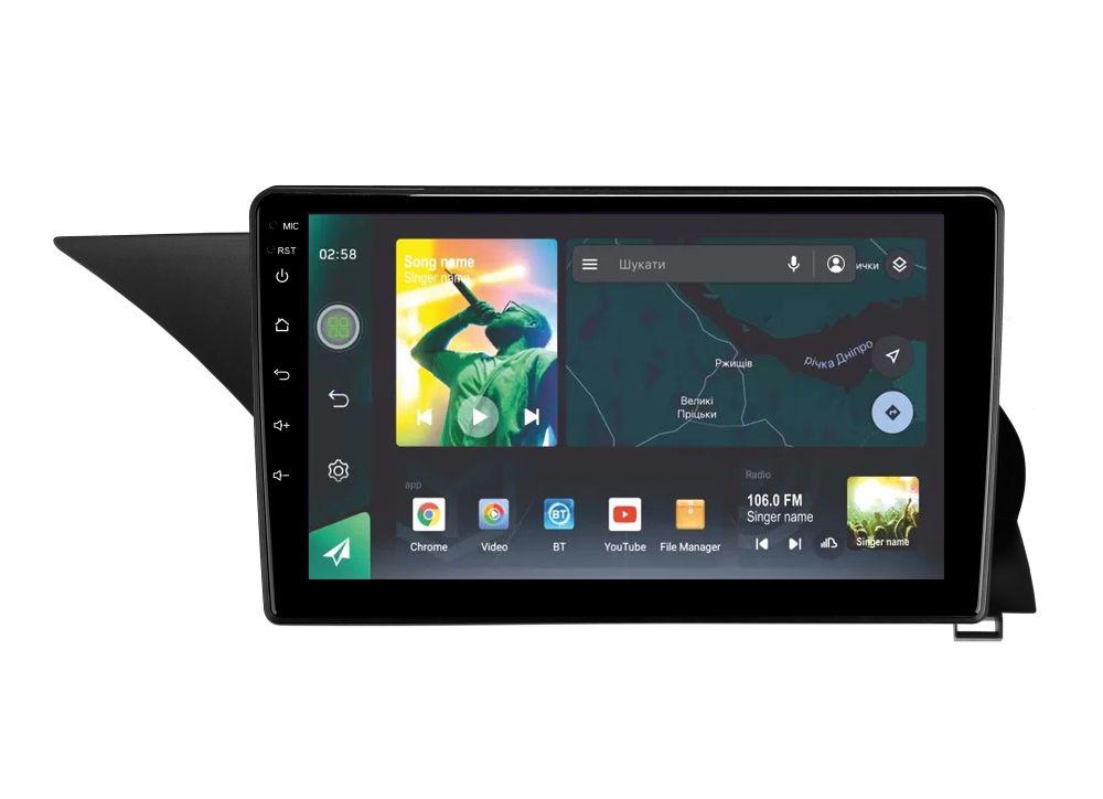 Автомагнитола штатная Sigma X9464 4/64 GB для Mercedes-Benz GLK-Class X204 2012-2015 L3 9" (AR-71994)