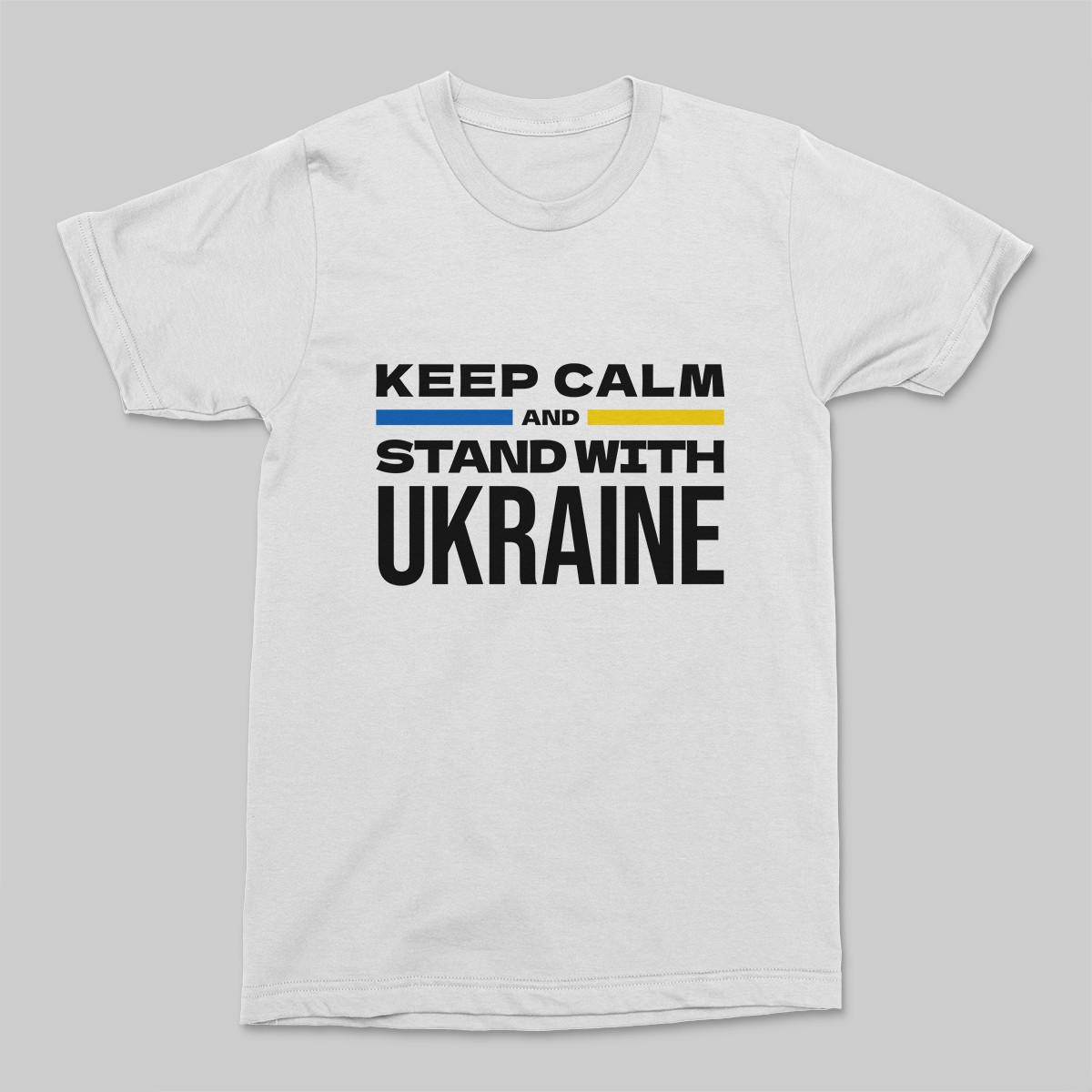 Футболка патриотическая унисекс Ufree "KEEP CALM & STAND WITH UKRAINE" XL Белый (20042-1 -XL)