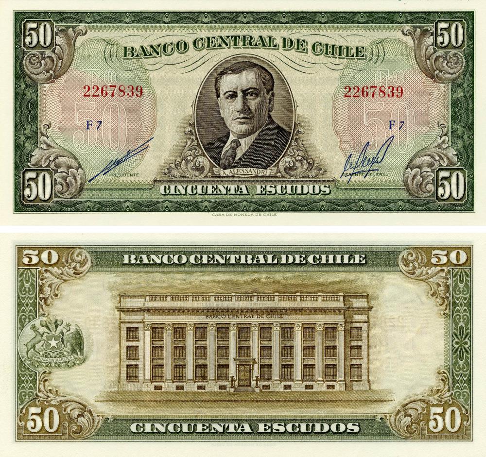 Коллекционная банкнота Чили 50 эскудо 1962 UNC (P140b(2)