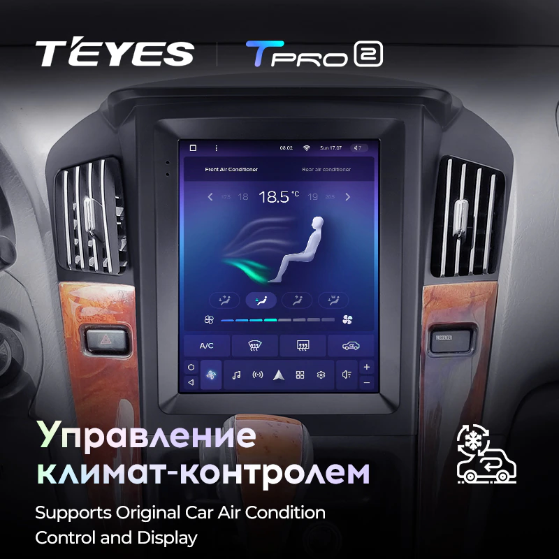 Автомагнитола штатная Teyes TPRO 2 для Lexus RX300 XU10 1997-2003 Tesla style Android (1782945570) - фото 5 Автомагнитола штатная Teyes TPRO 2 для Lexus RX300 XU10 1997-2003 Tesla style Android (1782945570) - фото 5