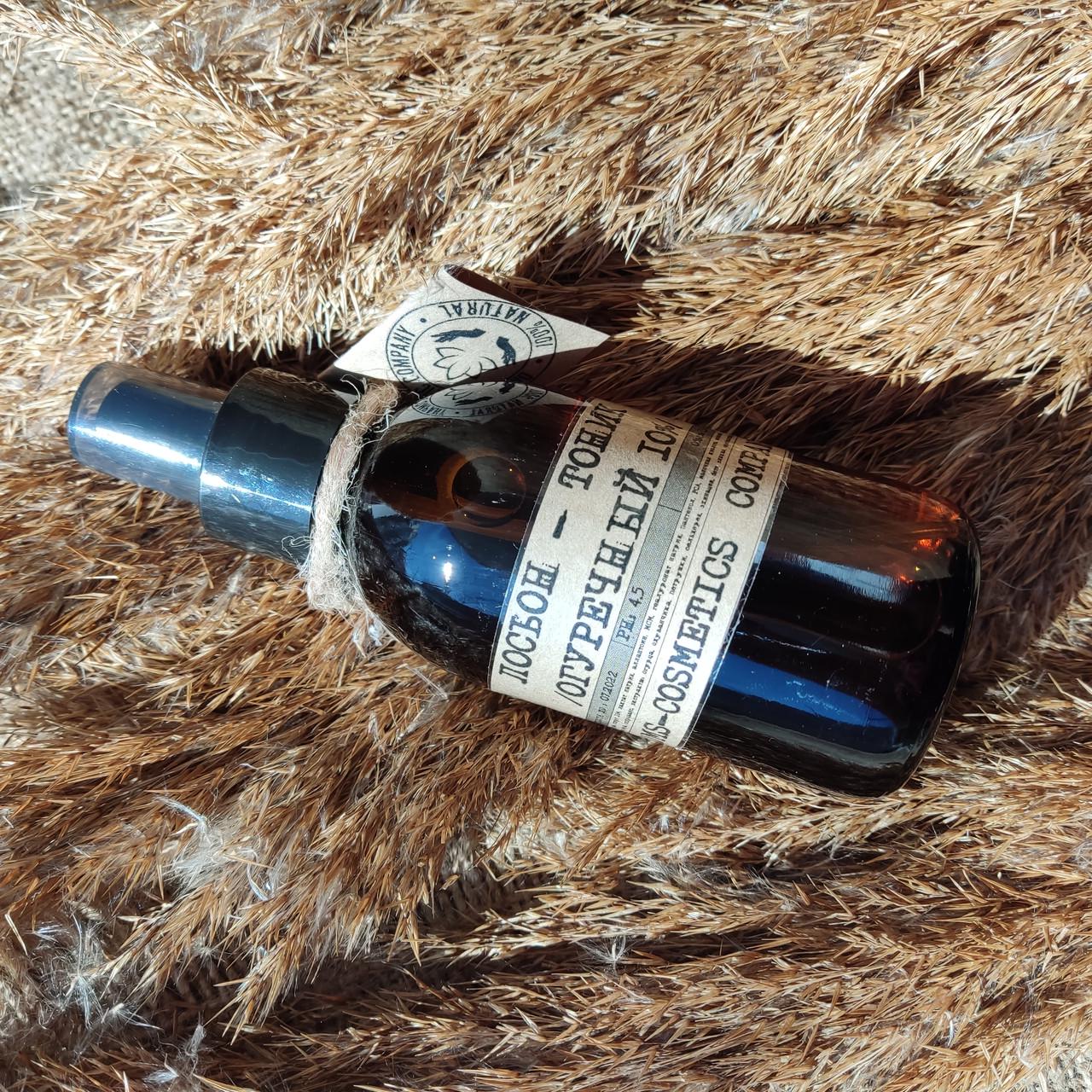 Лосьйон таніново-огірковий DMS-COSMETICS 130 мл