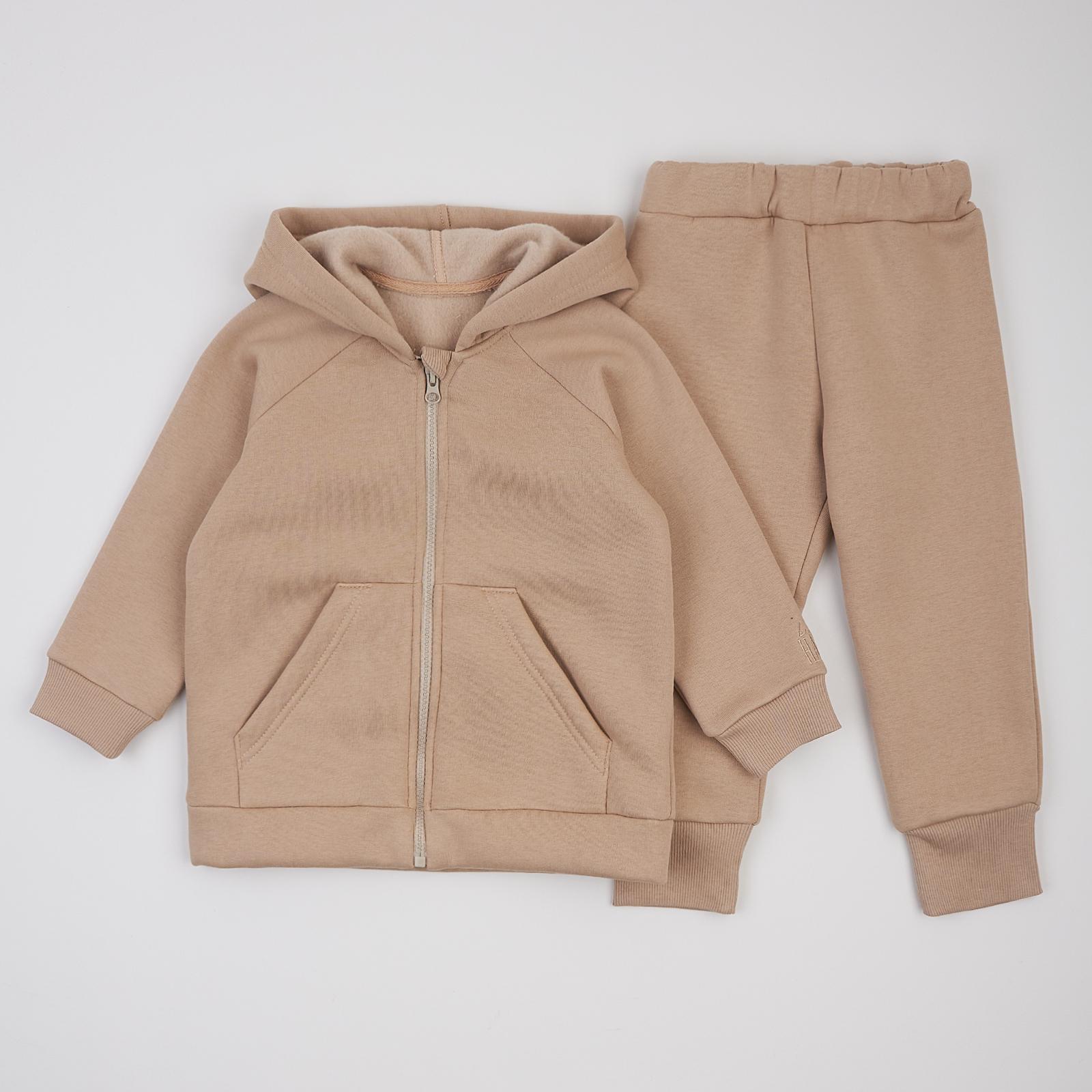 Костюм детский ЛяЛя К2ТФ101/6-86 кофта и штаны 98 см Бежевый (22669107)