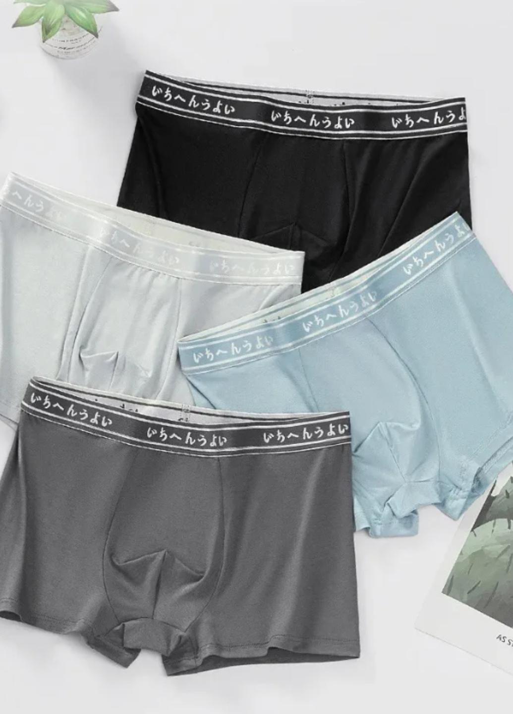 Трусы мужские Simple and Comfort Синий (1868-54-04) - фото 5 Трусы мужские Simple and Comfort Синий (1868-54-04) - фото 5