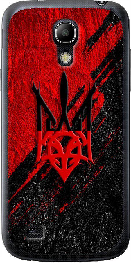 Чехол на Samsung Galaxy S4 mini Герб v4 (5293u-32-42517)