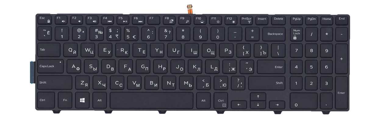 Клавиатура для ноутбука Dell Vostro 3584 оригинал подсветка клавиш (0HHC8)