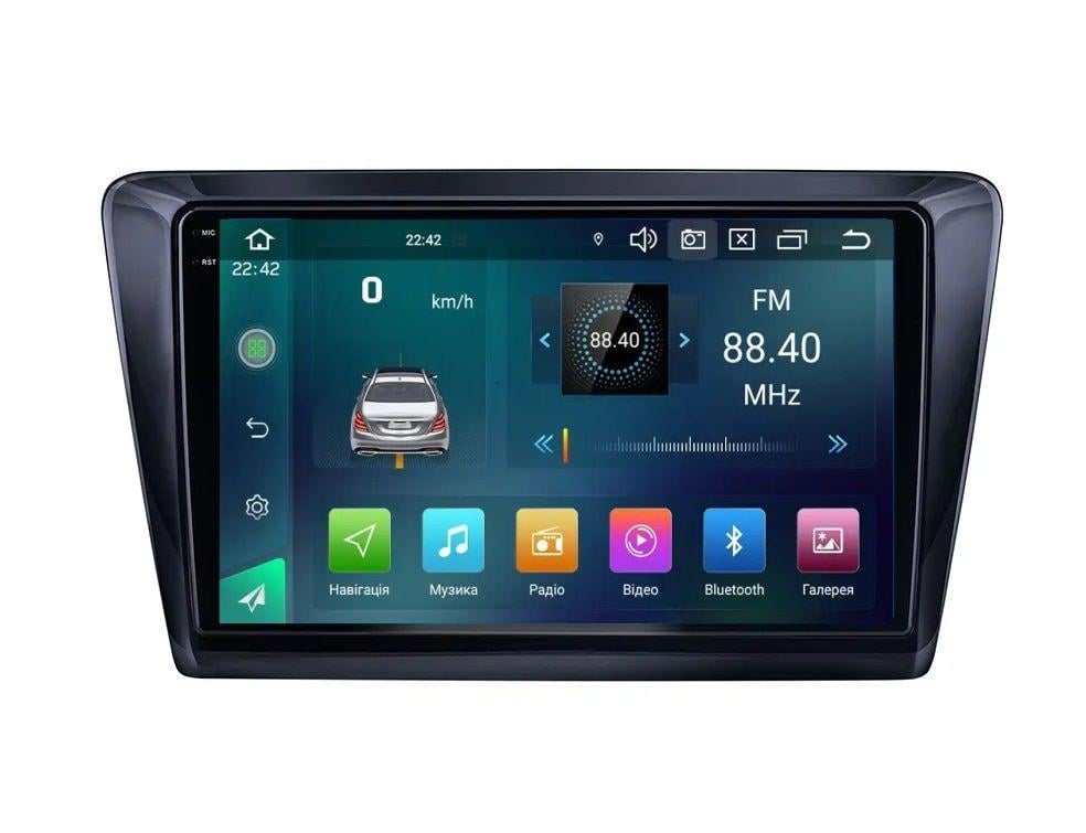 Магнитола штатная CYCLONE C9-003 DSP Carplay 3/32 GB для Skoda Rapid 2013-2018 г. (AR-81541)