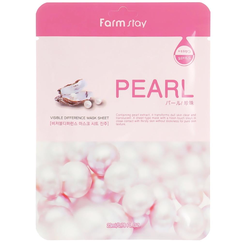 Маска для обличчя Тканинна Farmstay Visible Difference Mask Sheet Pearl зволожуюча з екстрактом перлів 23 мл (1287096377)