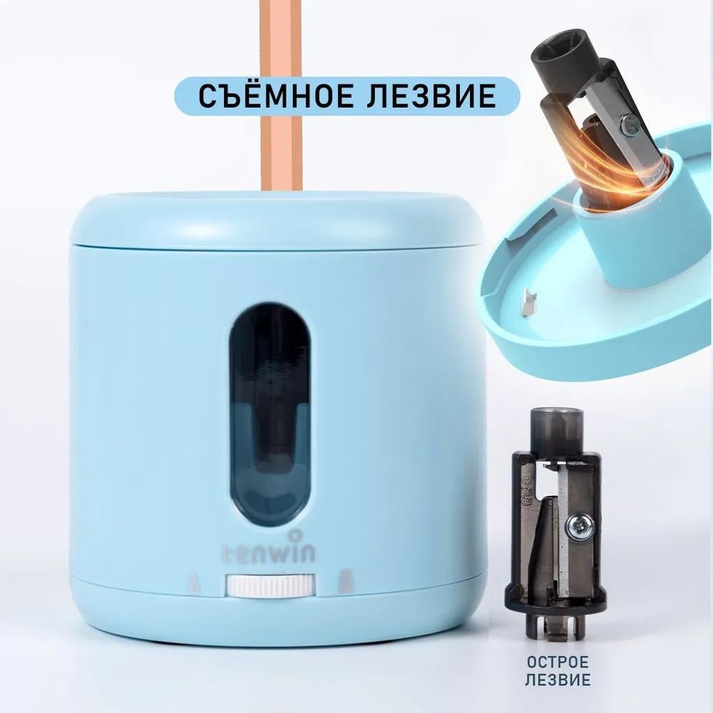 Электроточилка для карандашей TENWIN 8035 с регулировкой угла заточки и встроенным аккумулятором (TW8035-2) - фото 10 Электроточилка для карандашей TENWIN 8035 с регулировкой угла заточки и встроенным аккумулятором (TW8035-2) - фото 10