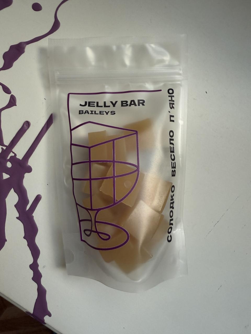 Конфеты желейные алкогольные Jelly Bar Baileys мягкие со сливочным ликером 100 г (1130)