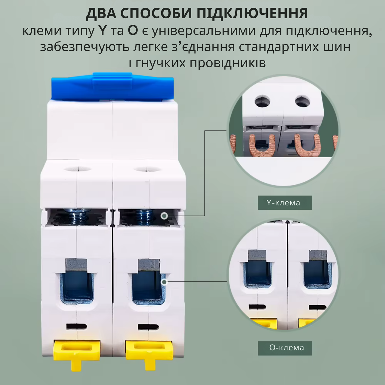Автоматический выключатель постоянного тока 10 А двухполюсный TOMZN TOB1Z-63 10A 2P DC MCB 500 V (2831179771) - фото 8 Автоматический выключатель постоянного тока 10 А двухполюсный TOMZN TOB1Z-63 10A 2P DC MCB 500 V (2831179771) - фото 8