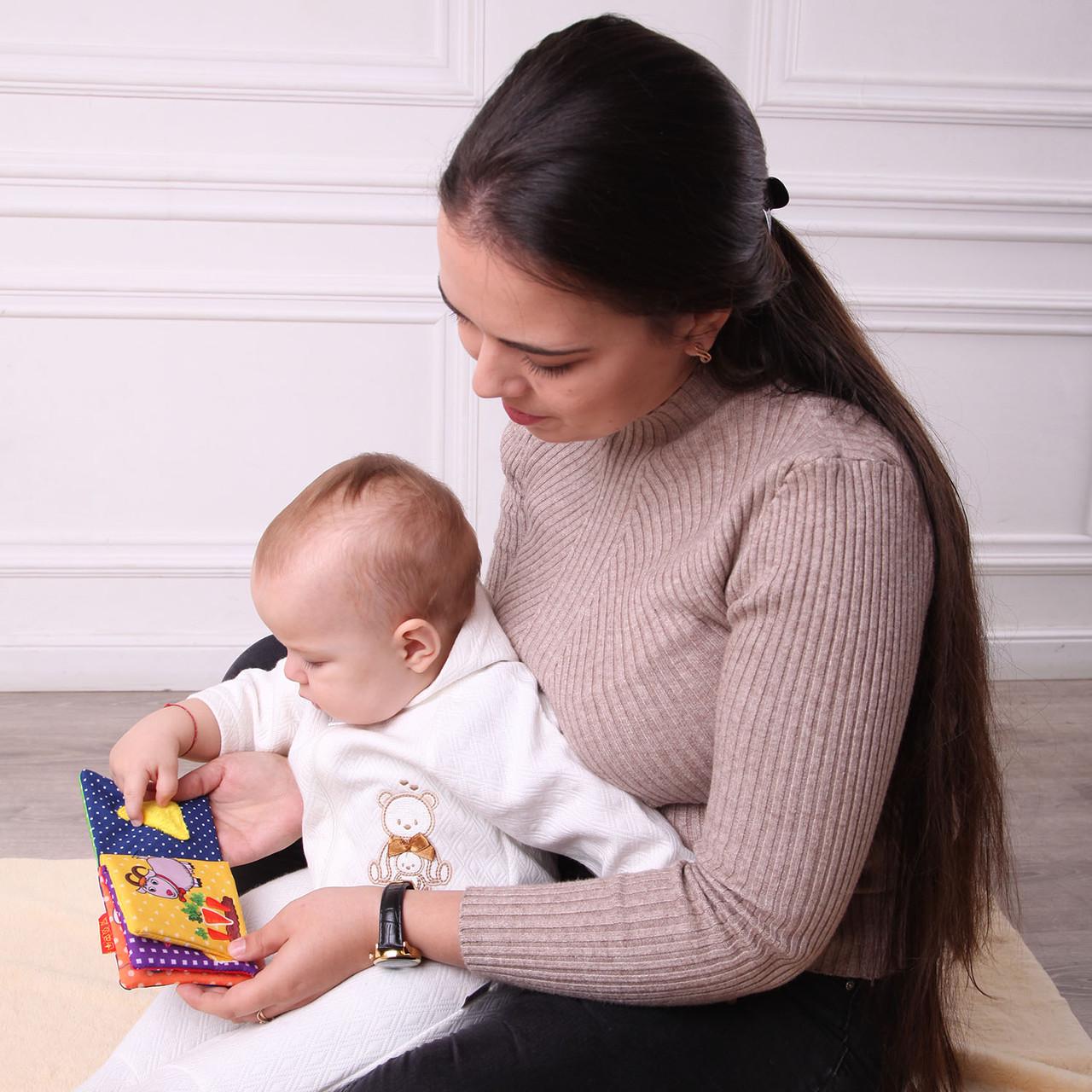 Набір м’яконабивних іграшок подарунковий Масік Веселі тваринки (MС 090602-06) - фото 7 Набір м’яконабивних іграшок подарунковий Масік Веселі тваринки (MС 090602-06) - фото 7