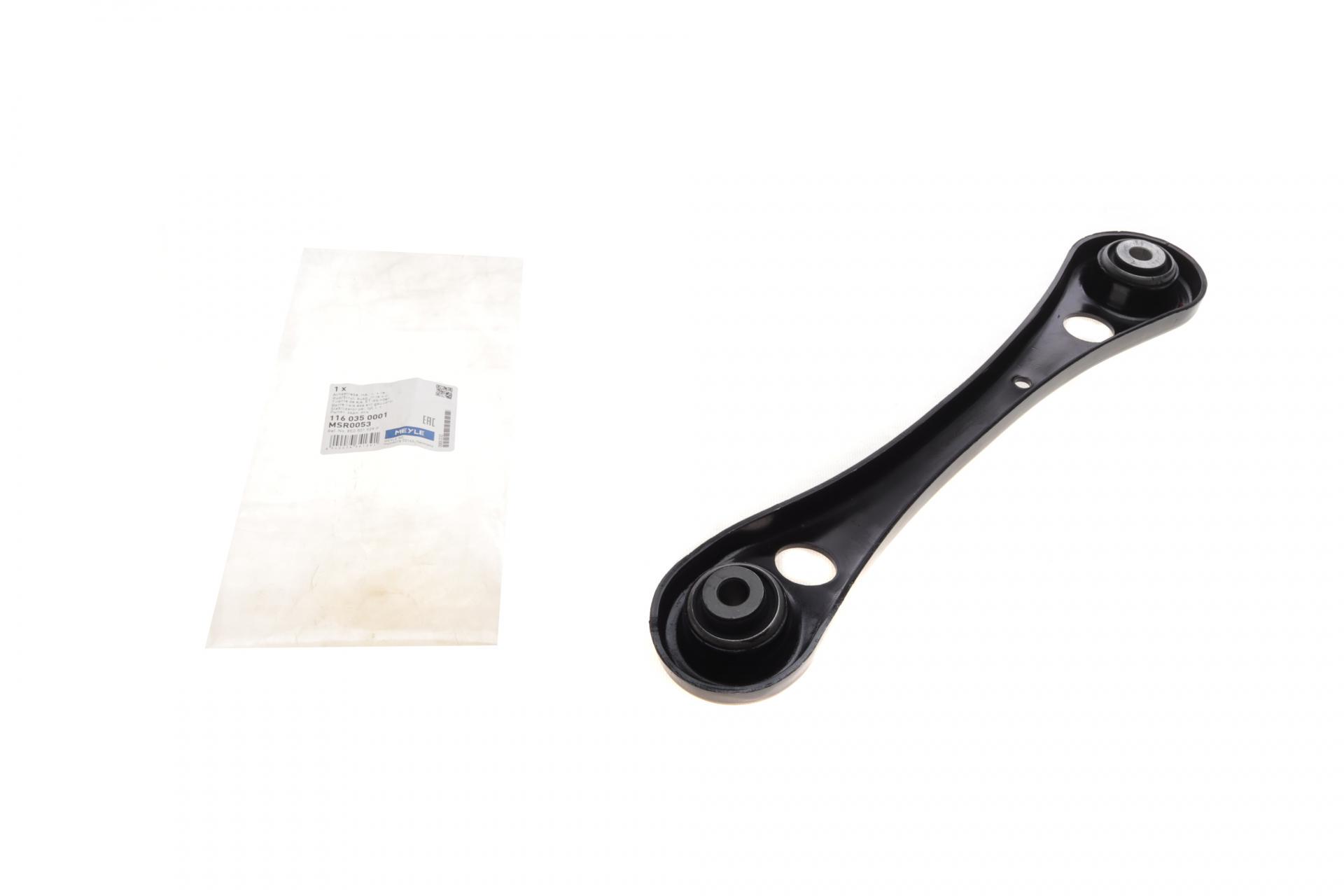 Рычаг подвески Meyle задний/снизу/сзади Audi A4 00-08 (116 035 0001)