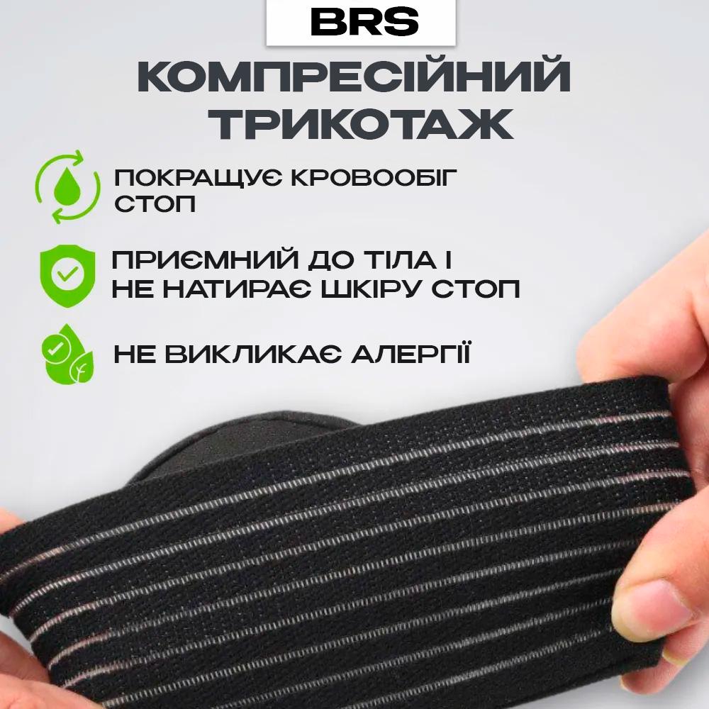 Устілки-супінатори ортопедичні BRS м'які від болю в ногах при плоскостопості (451057472) - фото 5